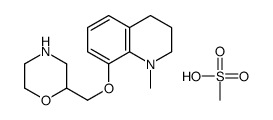 methanesulfonic acid,2-[(1-methyl-3,4-dihydro-2H-quinolin-8-yl)oxymethyl]morpholine结构式