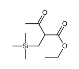 ETHYL 2-(TRIMETHYLSILYMETHYL)-ACETOACETATE结构式