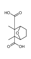 spirosolane结构式