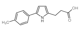 3-(5-p-Tolyl-1H-pyrrol-2-yl)-propionic acid picture