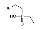 2-bromoethyl(ethyl)phosphinic acid结构式