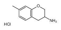 7-methyl-3,4-dihydro-2H-chromen-3-amine,hydrochloride结构式