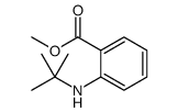 methyl 2-(tert-butylamino)benzoate结构式
