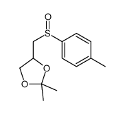 2,2-dimethyl-4-[(4-methylphenyl)sulfinylmethyl]-1,3-dioxolane结构式