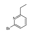 2-溴-6-乙基吡啶结构式