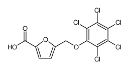 2-Furancarboxylic acid, 5-[(2,3,4,5,6-pentachlorophenoxy)methyl]结构式