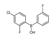 (4-chloro-2-fluorophenyl)-(3-fluorophenyl)borinic acid结构式