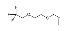 3-[2-(2,2,2-trifluoroethoxy)ethylsulfanyl]prop-1-ene结构式