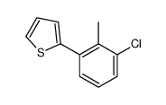 2-(3-chloro-2-methylphenyl)thiophene结构式