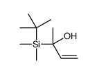 2-[tert-butyl(dimethyl)silyl]but-3-en-2-ol结构式