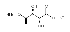 azanium,potassium,2,3-dihydroxybutanedioate结构式