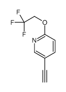 5-ethynyl-2-(2,2,2-trifluoroethoxy)pyridine结构式