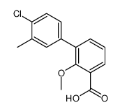 3-(4-chloro-3-methylphenyl)-2-methoxybenzoic acid结构式