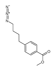 4-(4-叠氮基丁基)苯甲酸甲酯结构式