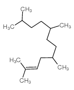 四异丁烯结构式