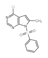 252723-16-3结构式