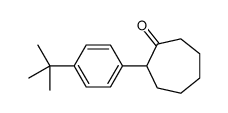 2-(4-tert-butylphenyl)cycloheptan-1-one结构式
