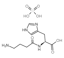 2-(4-aminobutanoylamino)-3-(3H-imidazol-4-yl)propanoic acid; sulfuric acid结构式