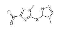 1-methyl-5-[(4-methyl-1,2,4-triazol-3-yl)sulfanyl]-3-nitro-1,2,4-triazole结构式