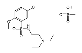 5-chloro-N-[2-(diethylamino)ethyl]-2-methoxybenzenesulfonamide,methanesulfonic acid结构式