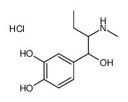 [1-(3,4-dihydroxyphenyl)-1-hydroxybutan-2-yl]-methylazanium,chloride结构式