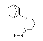 3-(3-azidopropoxy)bicyclo[2.2.1]hept-2-ene结构式