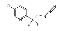 2-(2-azido-1,1-difluoroethyl)-5-chloropyridine结构式