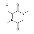 1,4-dimethyl-3-formyl-2,5-piperazinedione结构式