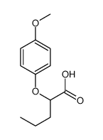 2-(4-methoxyphenoxy)pentanoic acid结构式