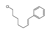 7-chlorohept-1-enylbenzene结构式