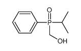 [phenyl(propan-2-yl)phosphoryl]methanol结构式