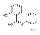 2-hydroxy-N-(2-hydroxy-5-methylphenyl)benzamide结构式