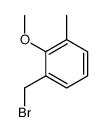 1-(bromomethyl)-2-methoxy-3-methylbenzene结构式