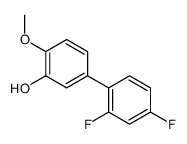 5-(2,4-difluorophenyl)-2-methoxyphenol结构式