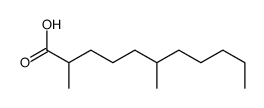 2,6-dimethylundecanoic acid结构式