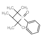 Phosphetane,2,2,3,4,4-pentamethyl-1-phenyl-, 1-oxide结构式