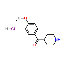 (4-甲氧基苯基)(4-哌啶基)甲酮盐酸盐图片