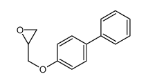 1-(biphenyl-4-yloxy)-2,3-epoxypropane structure