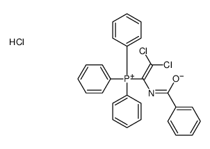(1-BENZOYLAMINO-2,2-DICHLORO-VINYL)-TRIPHENYL-PHOSPHONIUM, CHLORIDE结构式