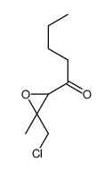 1-[3-(chloromethyl)-3-methyloxiran-2-yl]pentan-1-one结构式