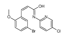 (E)-3-(5-bromo-2-methoxyphenyl)-N-(5-chloropyridin-2-yl)prop-2-enamide结构式