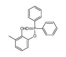 2-diphenylphosphoryloxy-6-methylphenol Structure