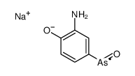 sodium,2-amino-4-arsorosophenolate结构式