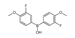 bis(3-fluoro-4-methoxyphenyl)borinic acid Structure