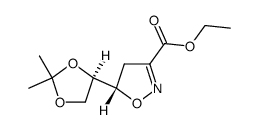 ethyl (S)-5-((R)-2,2-dimethyl-1,3-dioxolan-4-yl)-4,5-dihydroisoxazole-3-carboxylate结构式