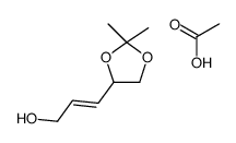 acetic acid,3-(2,2-dimethyl-1,3-dioxolan-4-yl)prop-2-en-1-ol Structure