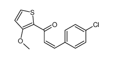 3-(4-chlorophenyl)-1-(3-methoxythiophen-2-yl)prop-2-en-1-one结构式