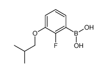 (2-氟-3-异丁氧基苯基)硼酸结构式