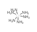 Chromium(3+),hexaammine-, trichloride, (OC-6-11)- (9CI) picture