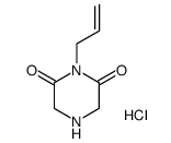 1-(Prop-2-En-1-Yl)Piperazine-2,6-Dione Hydrochloride结构式